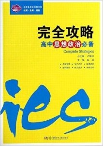 99国产精品久久久久99打野战实战技巧与装备推荐,必备攻略,提升体验 99国产精品久久久久99打野战实战技巧与装备推荐,必备攻略,提升体验