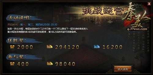 3.性爱全过程免费视频，解锁愉悦，探索技巧，提升亲密关系