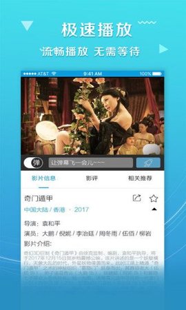 2.色棋棋免费视频播放,高手技巧,实战攻略,快速提升棋艺