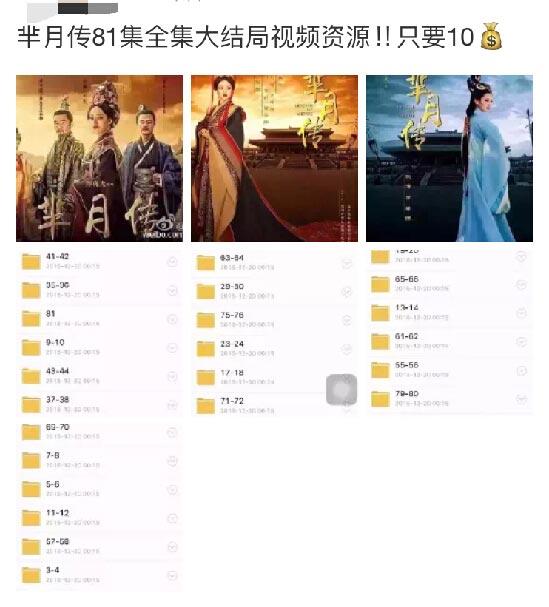成人视频网站全网最全资源，高清无码，免费在线观看，海量视频任你选