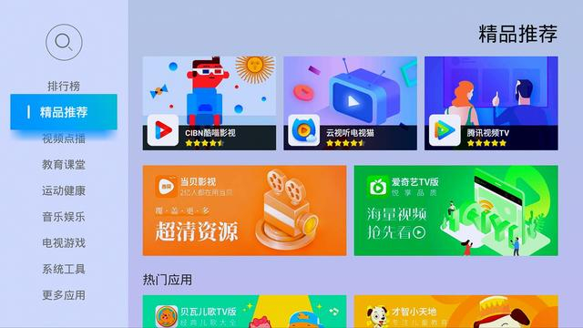 成人性a片免费看视频浜精彩内容尽在热门平台,高清画质,流畅播放,独家资源 成人性a片免费看视频浜精彩内容尽在热门平台,高清画质,流畅播放,独家资源
