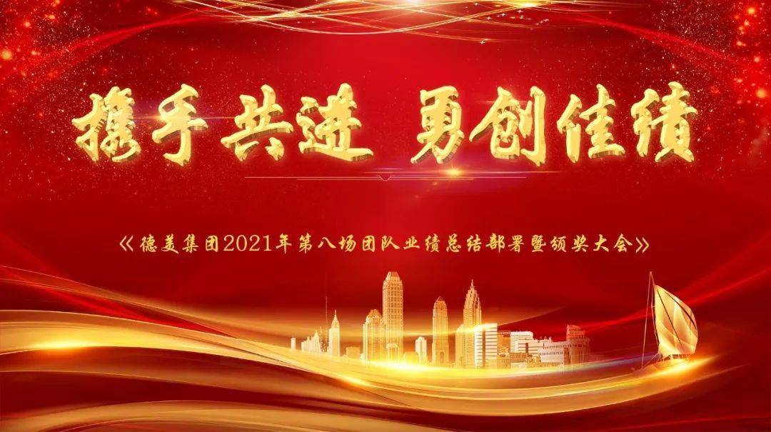 3.av男同兄弟情深，携手共进，谱写动人篇章