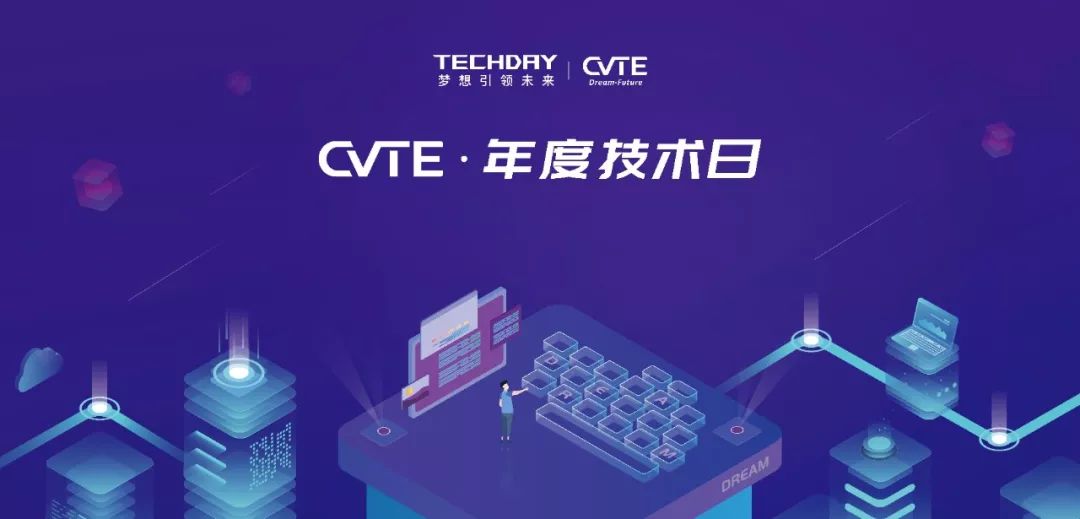 国产d一卡二卡创新科技引领未来，智能生活便捷高效，安全可靠