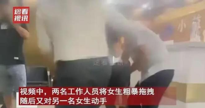 三男一女吃奶添下面引发热议，网友热议不断，话题持续发酵