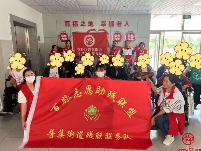 2.男同在线分享生活点滴，寻找真爱，共建温馨家园