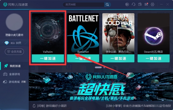 毛片不卡一卡二卡三卡，高清流畅无延迟，独家资源免费看，畅享极致观影体验