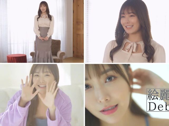 日韩一级无码Av精选合集，高清画质无删减，热门女优作品全收录，满足你的所有幻想