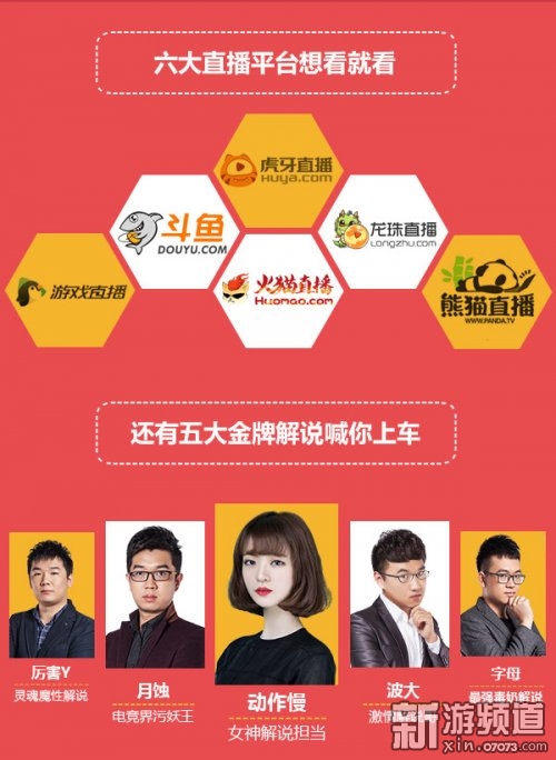 1.做爰爽全过程免费观看体验指南