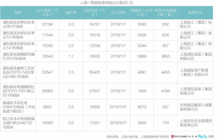 XXNX18最新动态与趋势分析，深度解读行业热点，探索未来发展机遇