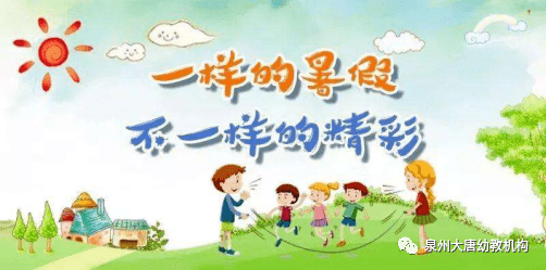爱搞搞爱肥婆的幸福生活，甜蜜日常，快乐分享