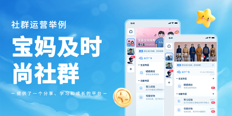欧美熟妇群交换分享优质资源，探索私密社群，打造高端人脉圈