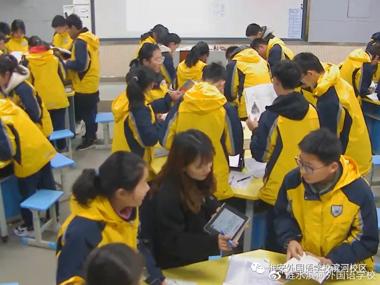 老师与学生三级互动全黄教学相长共同进步 老师与学生三级互动全黄教学相长共同进步
