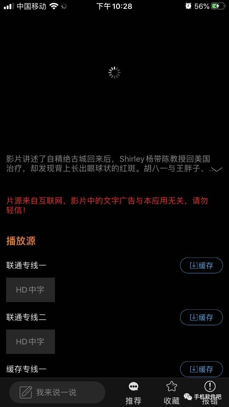 2.破外女全黄A片免费播放浜高清资源，最新地址，无码流畅观看，点击进入