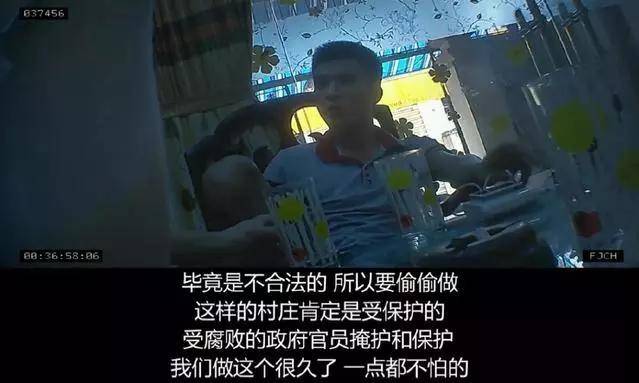 2.揭秘色情乱婬理发店3背后故事，肮脏交易，惊人真相