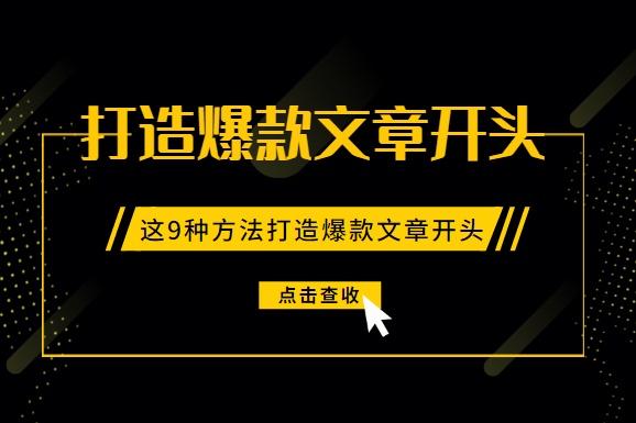 胡秀英疯狂迎合观众需求，打造爆款内容，引发网络热议