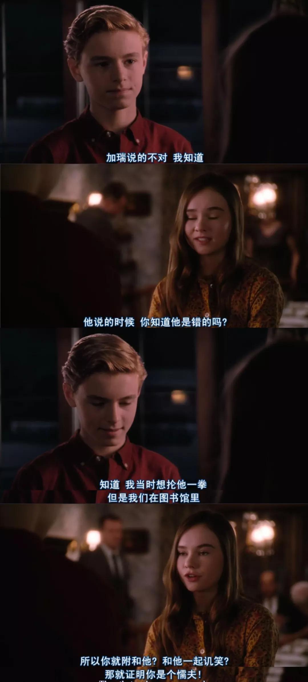 1.西欧一级片浜经典电影推荐