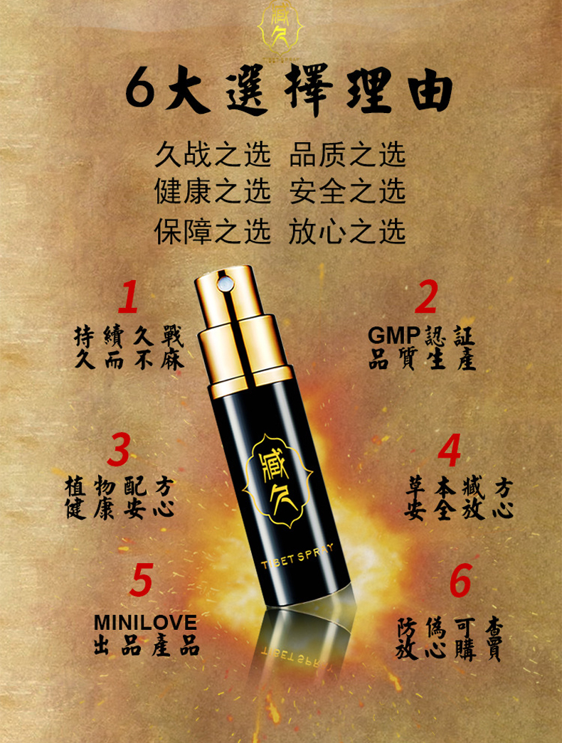 缓交技巧提升性爱体验的15种方法,掌握节奏,享受愉悦,让爱更持久 缓交技巧提升性爱体验的15种方法,掌握节奏,享受愉悦,让爱更持久