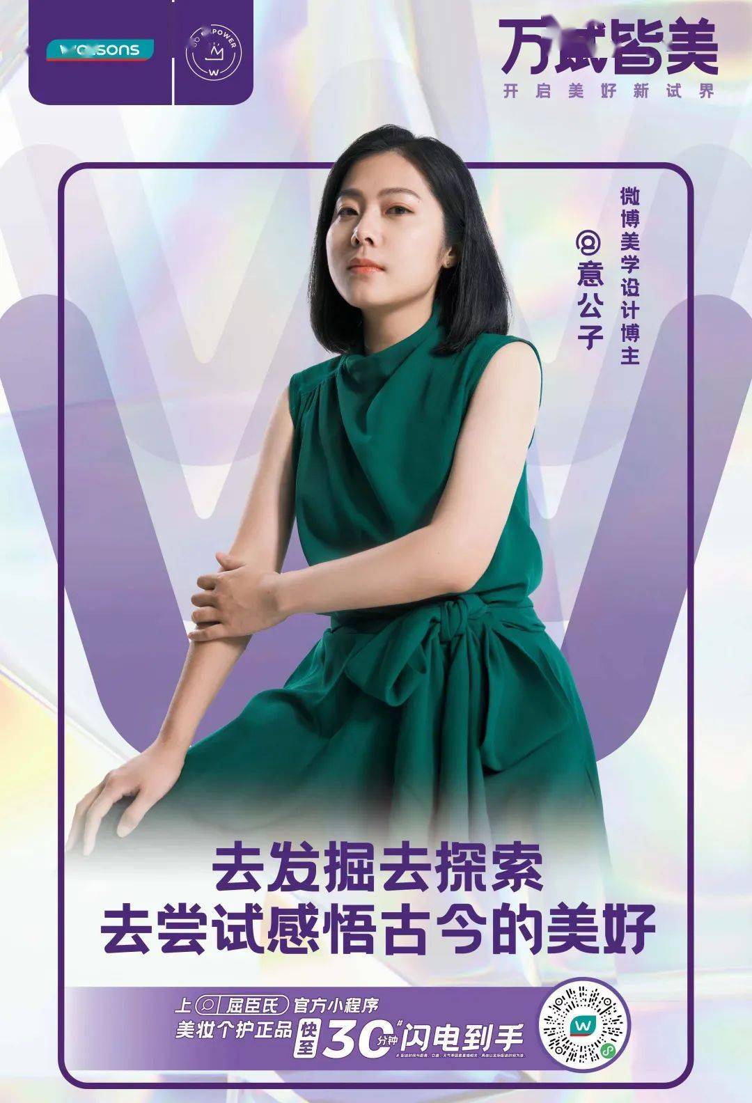 专干老妇熟女6070的独特魅力与时代记忆，探索她们的精彩人生，品味岁月沉淀的风情