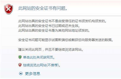 国产68婬片A片AAA片色软件浜危害大，家长需警惕，网络安全教育不可忽视