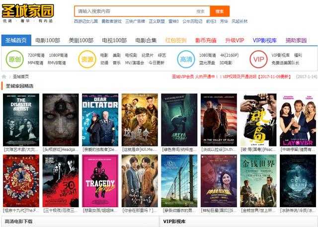 无码免费一级片在线观看高清资源，最新无码影片免费下载，畅享无广告观影体验
