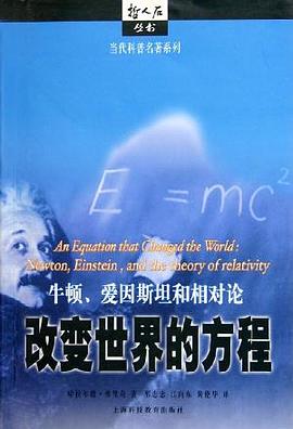 创新科技xxx59引领未来智能生活，高效便捷，改变世界