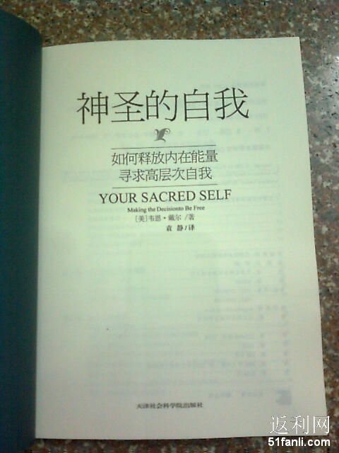 裸体瑜伽按摩摸一级片体验分享，探索身心放松，感受独特魅力，释放内在能量
