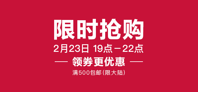 噜噜精品一区二区三区四区五区最新上线,热门商品抢先看,限时优惠等你来抢购 噜噜精品一区二区三区四区五区最新上线,热门商品抢先看,限时优惠等你来抢购