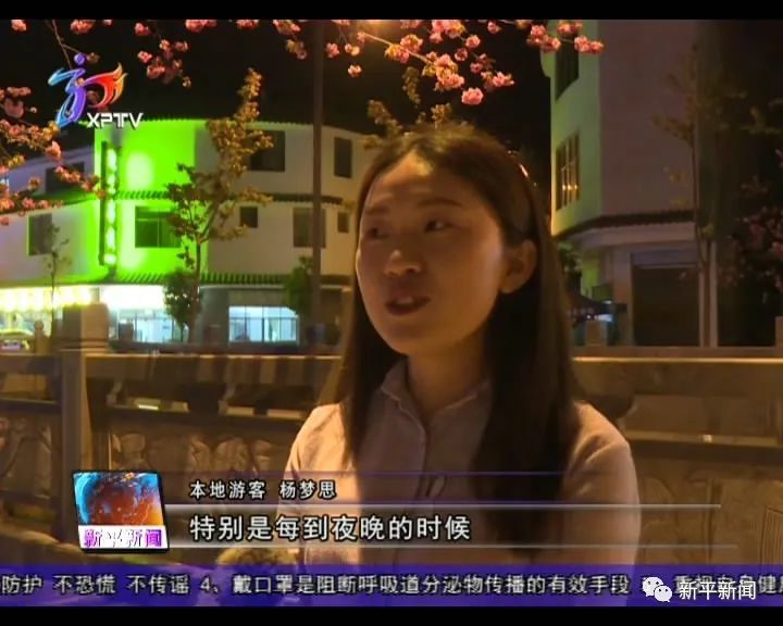 1.夜夜春视频精彩内容不容错过