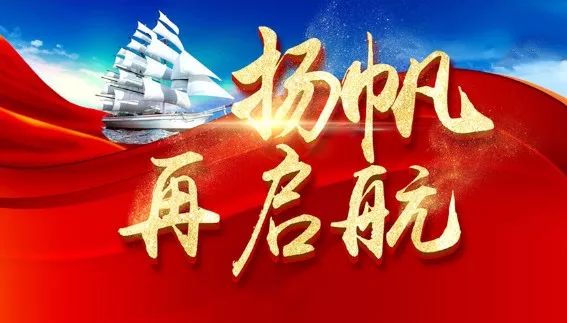 六十祖母风华依旧，岁月留香，人生新篇启航
