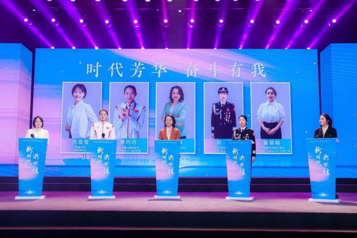 妇女节AV致敬女性力量，展现独立魅力，探索新时代女性风采