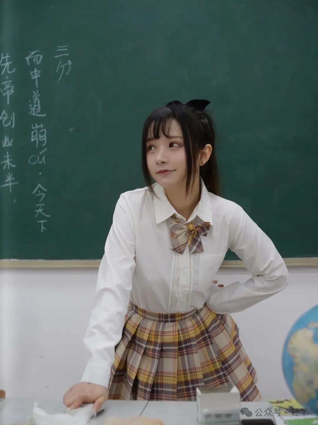 1.师生无码制服免费完整正片震撼上线