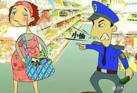在线偷窃行为频发如何防范偷乱现象，保护个人隐私安全，避免财产损失