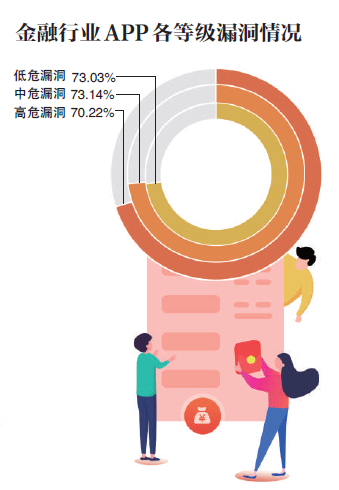 欧美农村裸体偷拍浜引发热议，隐私安全受关注，网友呼吁加强法律保护
