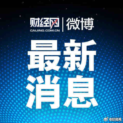 至尊马蒂抢先登场引爆全场，最新动态揭秘，不容错过的精彩瞬间