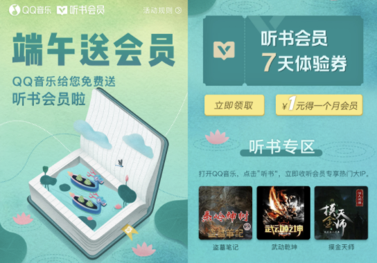 精品合集免费观看最新资源高清画质无广告，畅享海量内容，一键轻松获取