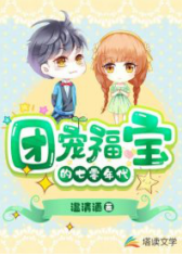 美日韩女优一区二区三区精选合集，热门作品推荐，最新高清资源下载