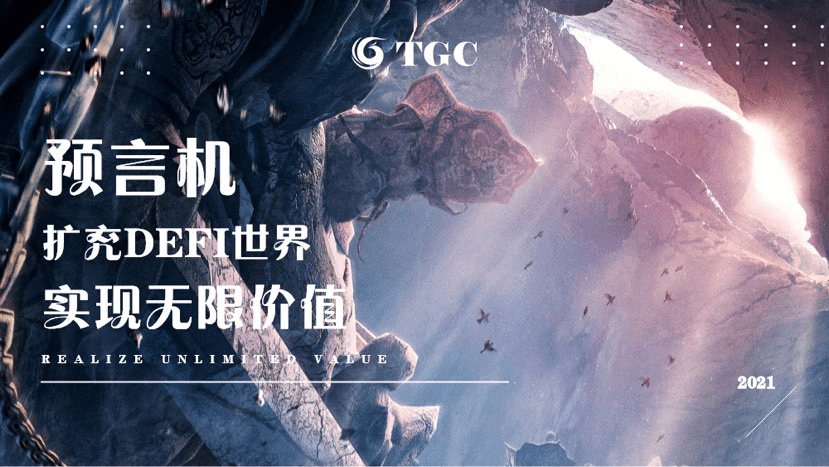 亚洲最大4438x震撼上线，全新体验，畅享极速，不容错过