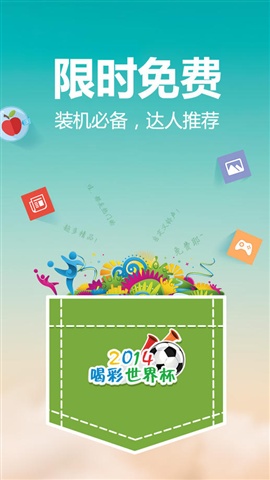 少妇资源库最新精选合集，热门资源一网打尽，限时免费下载