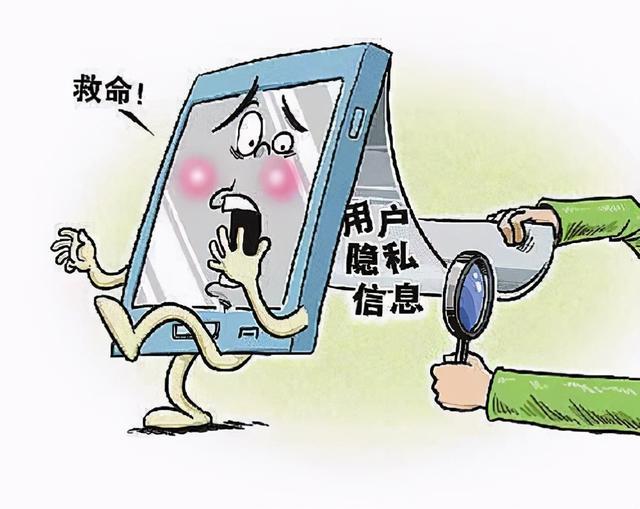 国产盗摄av猖獗泛滥，如何保护个人隐私安全，抵制非法传播行为