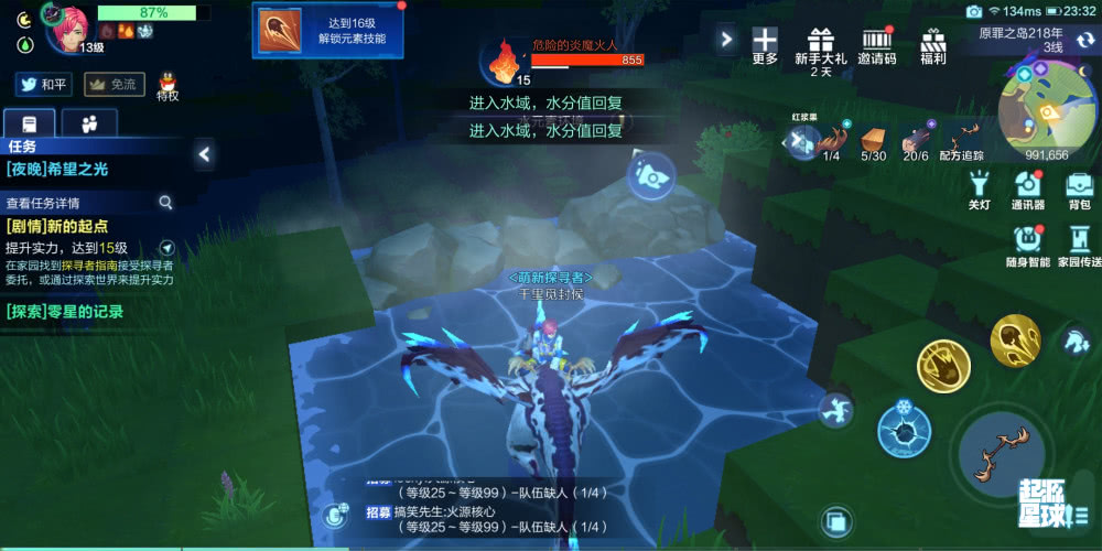 尼龙脚崇拜浜的传奇故事，探索神秘起源，揭秘古老信仰