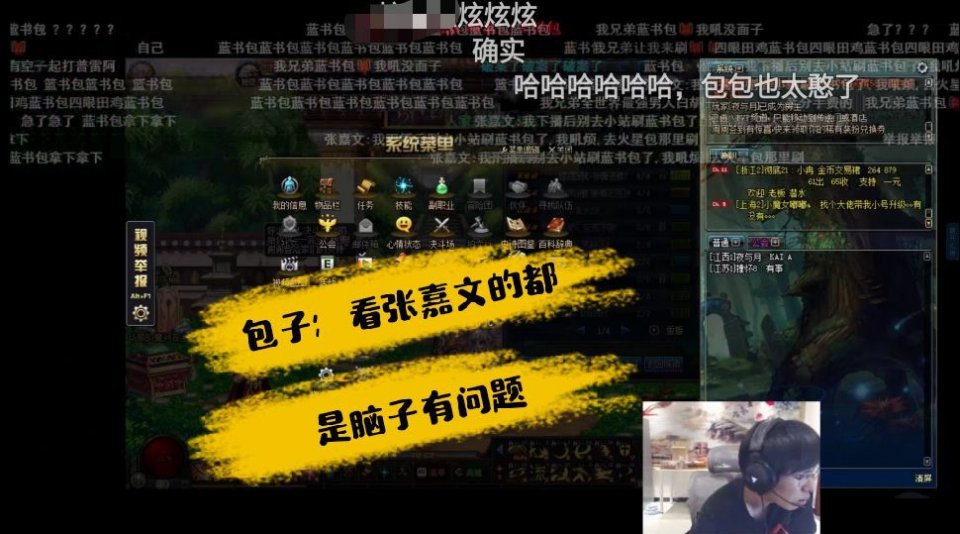 亚洲天堂在线播放一区二区不卡高清资源，流畅观看无延迟，最新热门影视一网打尽
