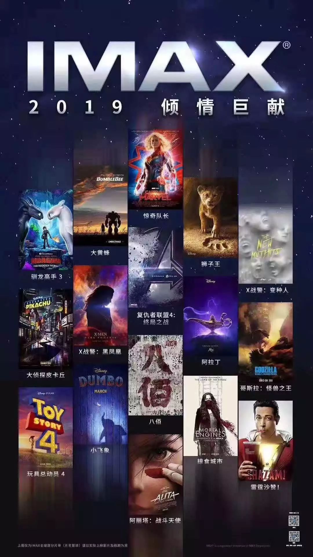 欧美日韩国产影视资源一网打尽，热门剧集免费观看，最新大片在线畅享