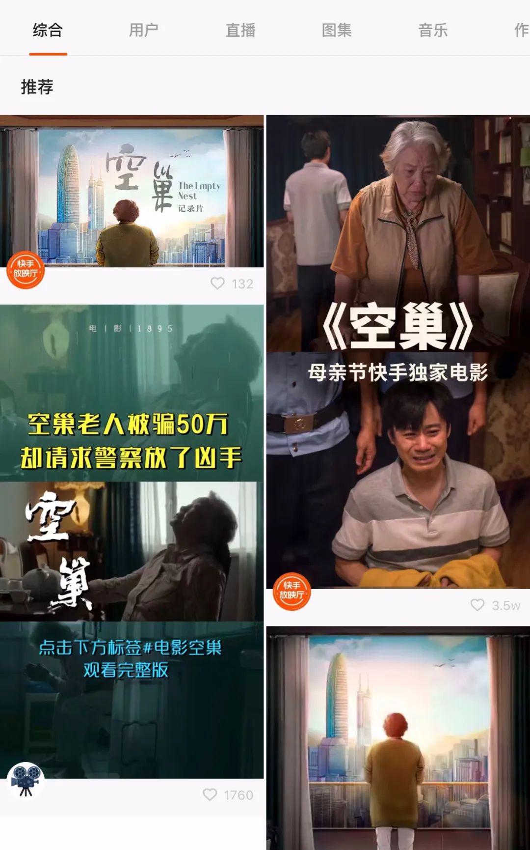 伊人大香线蕉影院一区二区三区四区高清无码震撼上线，畅享极致视听盛宴，海量无码资源等你来