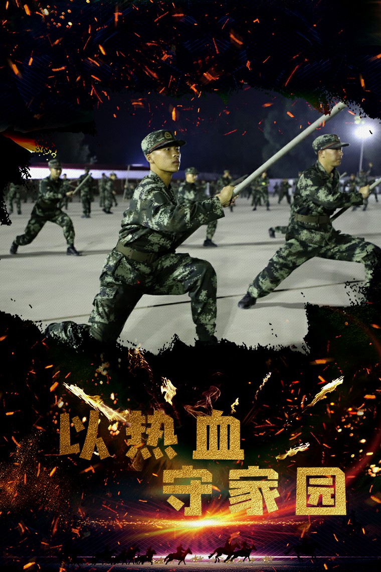 2.萧潜十大巅峰之作，经典重现，热血沸腾，书迷必读佳作