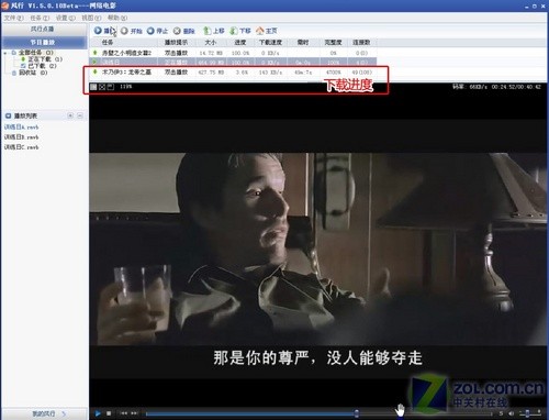 免费小电影在线观看高清资源，最新av影片下载，无广告流畅播放