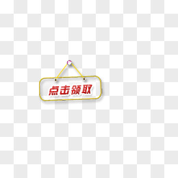 成人做爱猛烈吃奶摸A片动漫网站火爆上线，高清资源，免费观看，点击即享