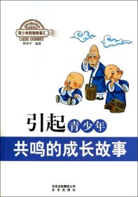 中国老太婆XXXX HD高清画面展现传统与现代交融，暖心故事引发共鸣，独特视角诠释生活智慧