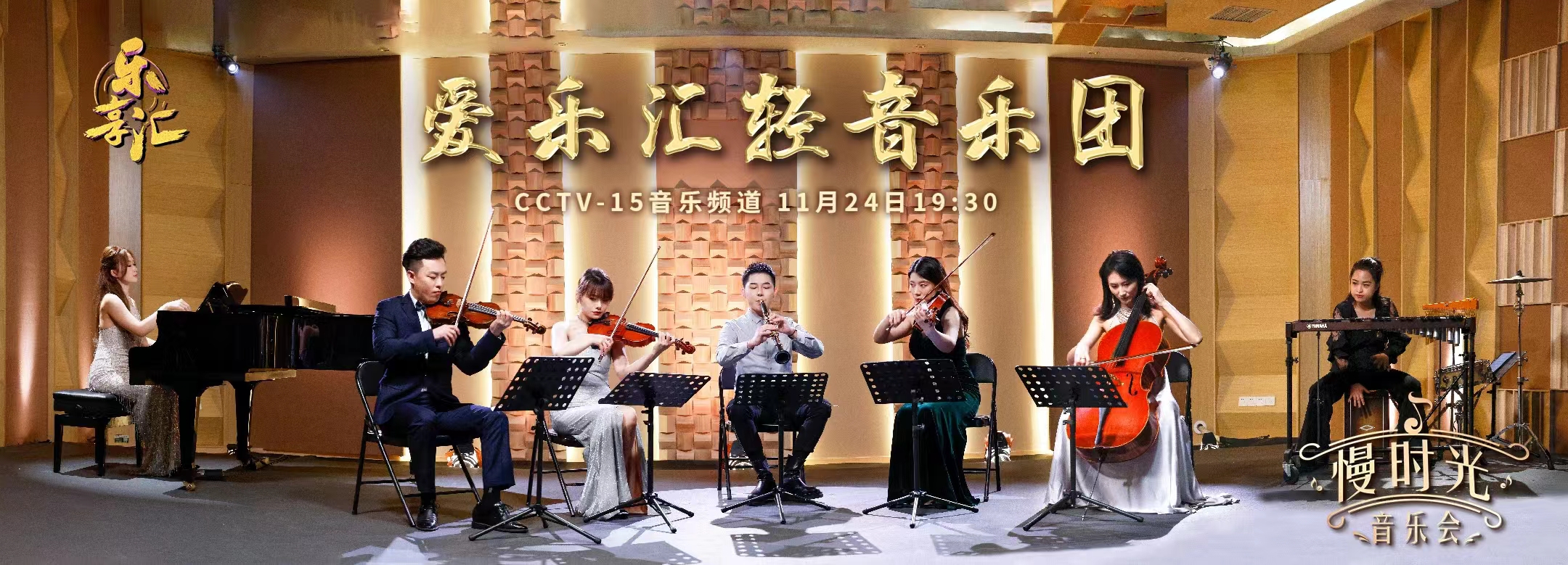 jizz13浜全新音乐现场震撼来袭，感受独特旋律魅力，探索深夜听觉盛宴