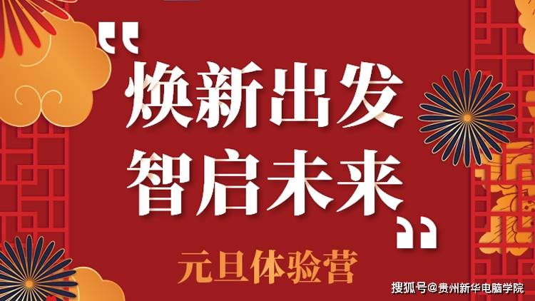 日韩中文字幕直播新潮流，精彩内容，独家放送，等你来体验
