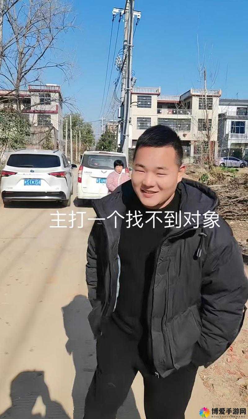 2.老头操少妇深夜密会，禁忌之恋曝光，震惊全村